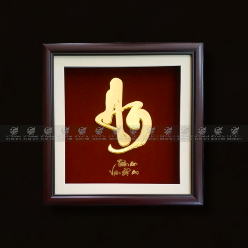 tranh chu an 30x30